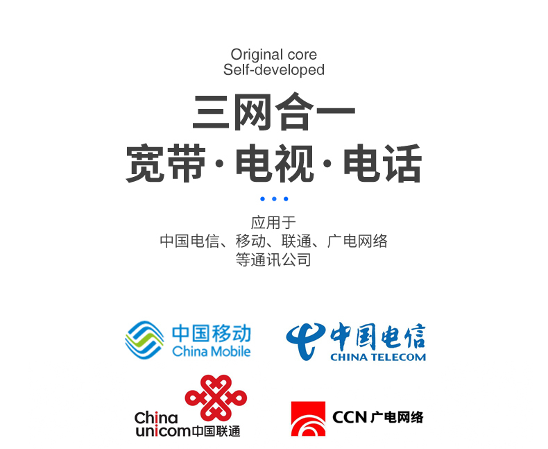 171125763.jpg 详情图_7.jpg