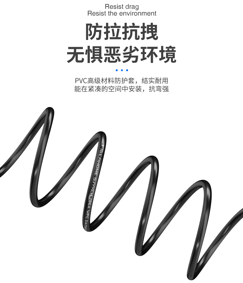 171137116.jpg 详情图_9.jpg