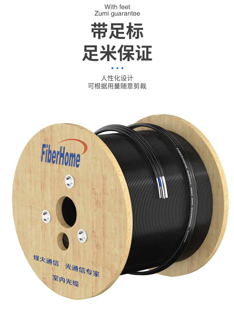 171149531.jpg 详情图_11.jpg