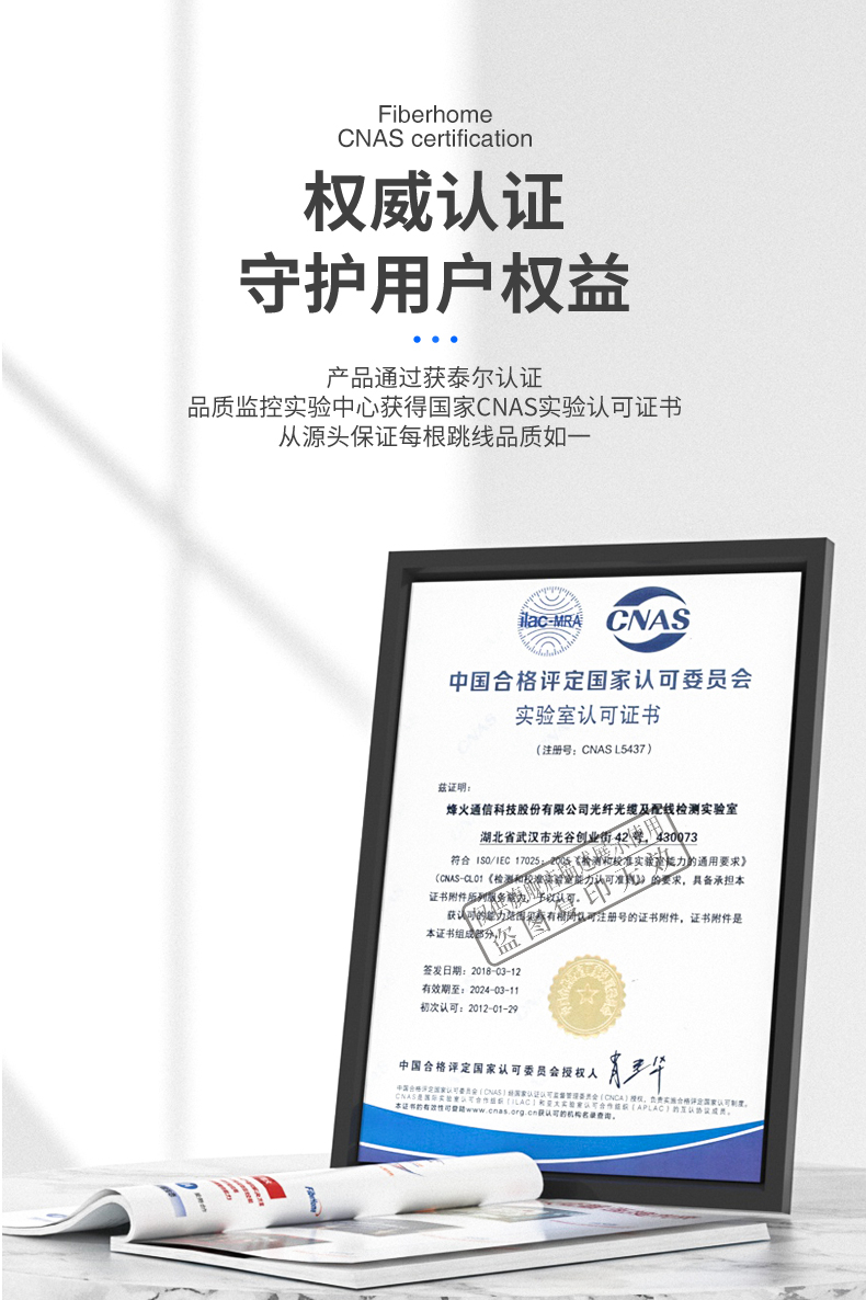 171157432.jpg 详情图_12.jpg