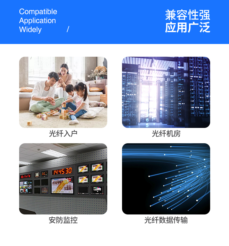 171203652.jpg 详情图_13.jpg