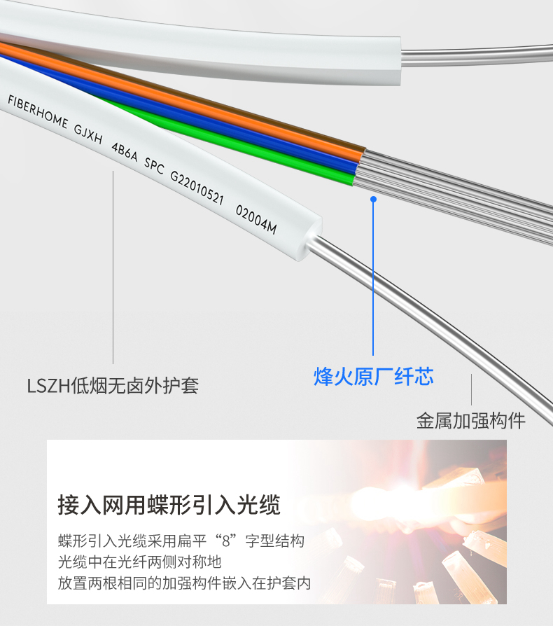 172442126.jpg 详情图_5.jpg