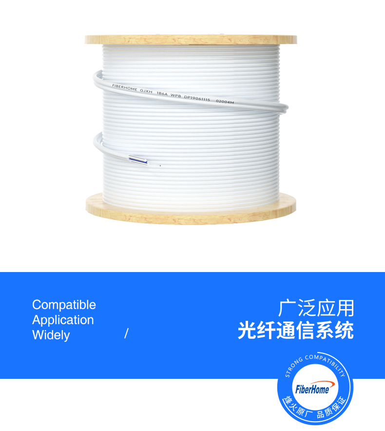 172655134.jpg 详情图_7.jpg