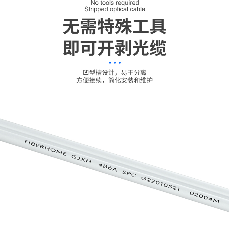 172710286.jpg 详情图_9.jpg