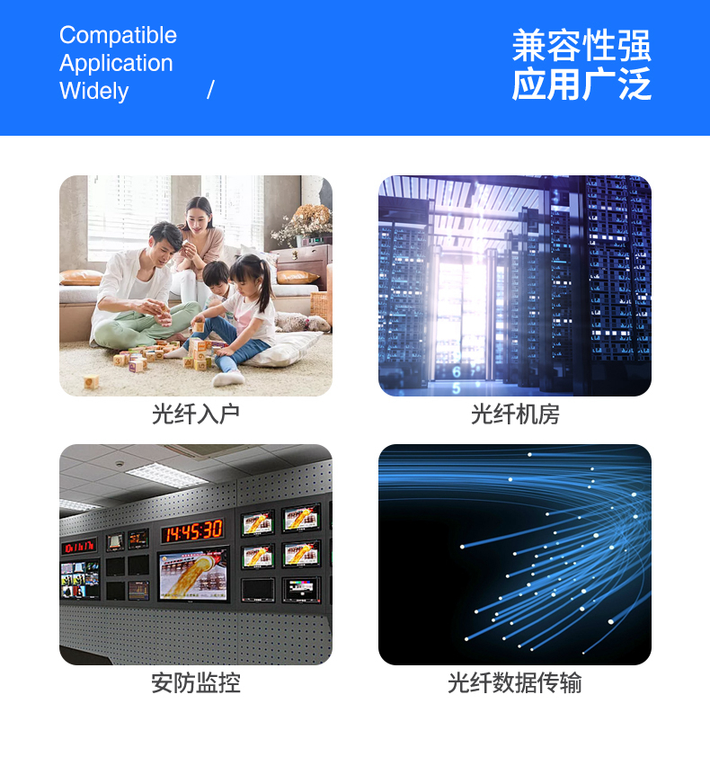 172726113.jpg 详情图_12.jpg