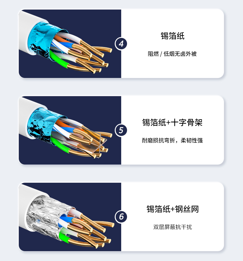 174211922.jpg 详情图_4.jpg