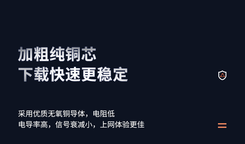 174240129.jpg 详情图_7.jpg