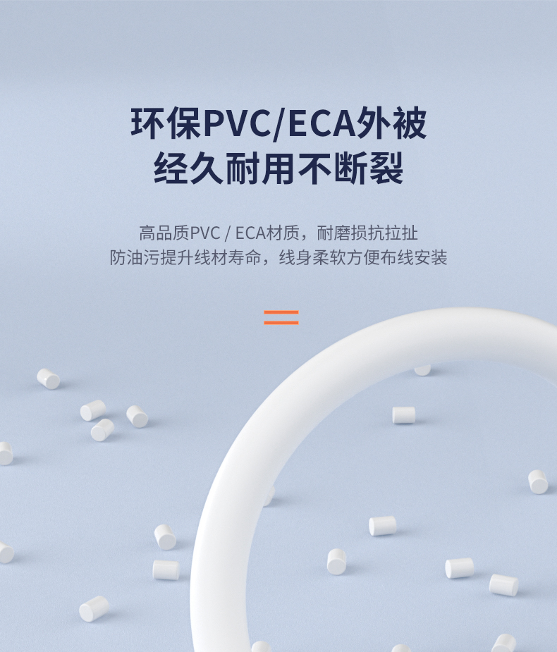 174252502.jpg 详情图_9.jpg