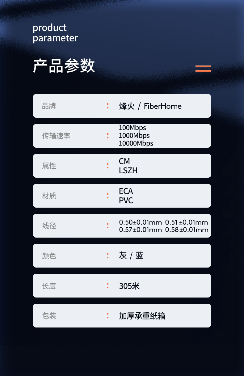 174552650.jpg 详情图_17.jpg