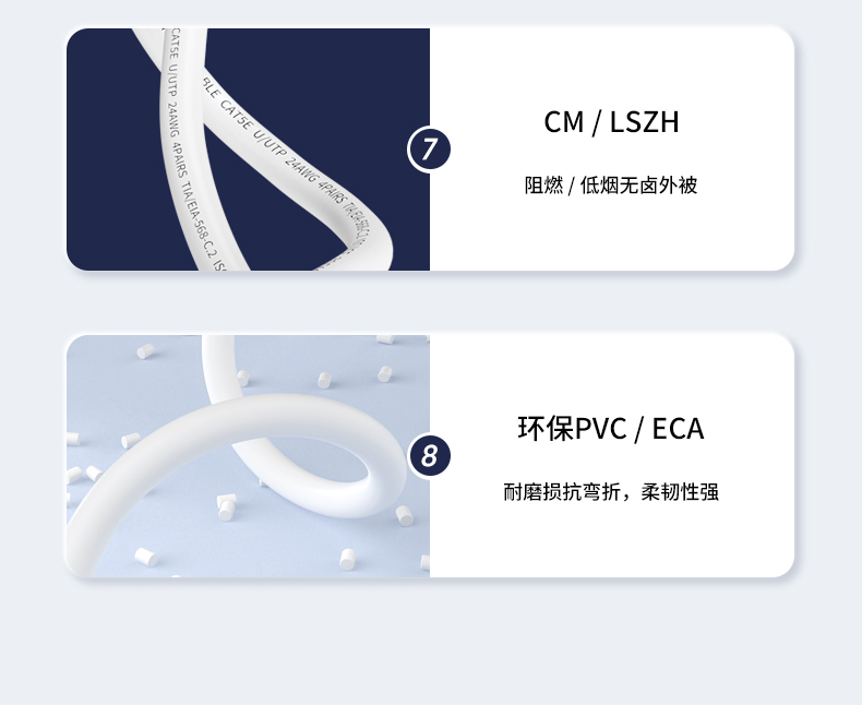 175119480.jpg 详情图_5.jpg