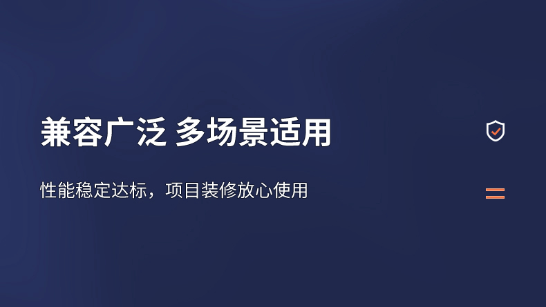 175135752.jpg 详情图_6.jpg