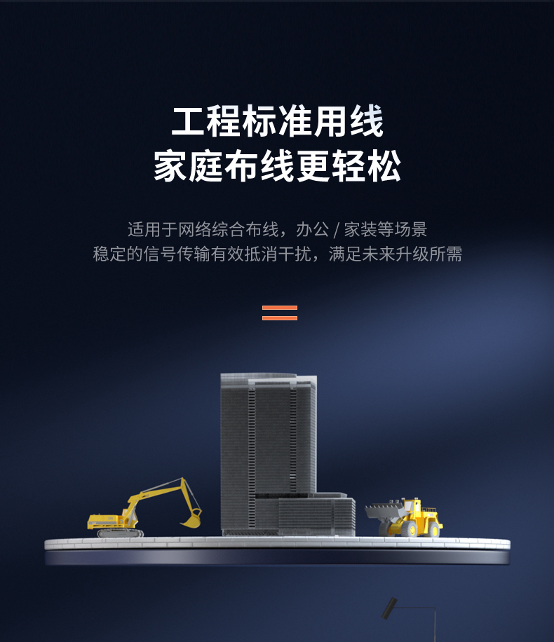 175236227.jpg 详情图_11.jpg