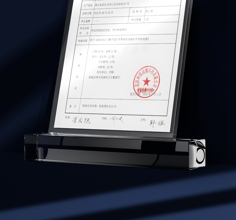 175256220.jpg 详情图_16.jpg