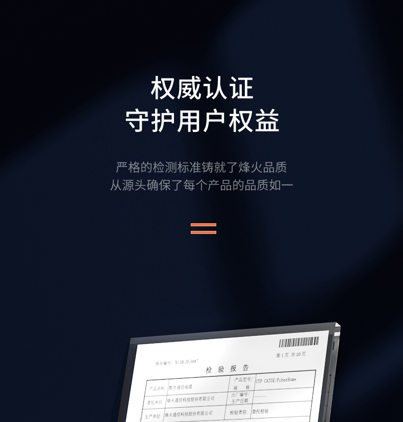 175256896.jpg 详情图_15.jpg